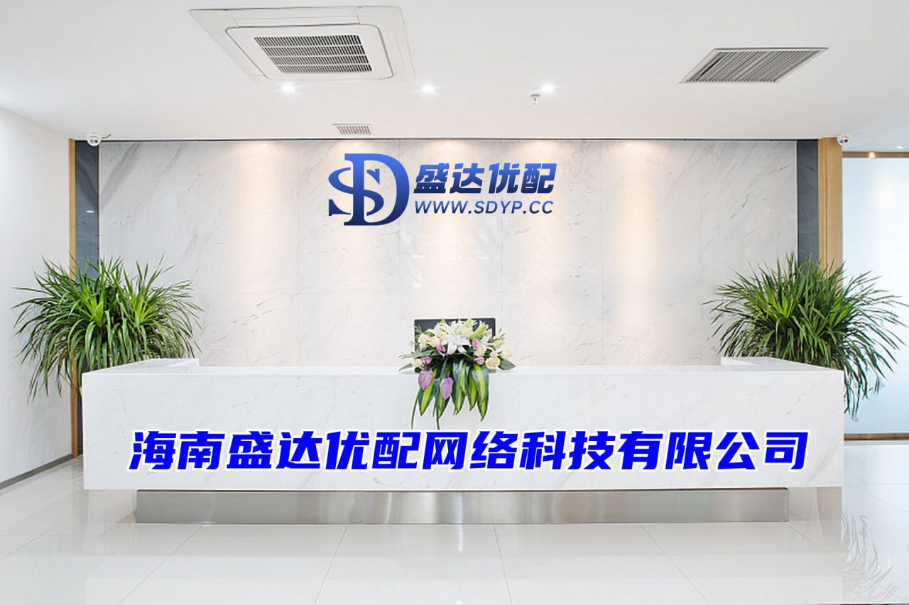 股票配资平台大全